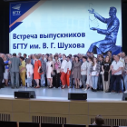 Приглашаем на встречу выпускников кафедры «Стандартизация и управление качеством» !